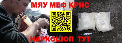хмурый Краснознаменск