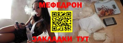 хмурый Краснознаменск