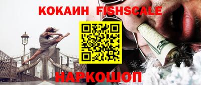 хмурый Краснознаменск