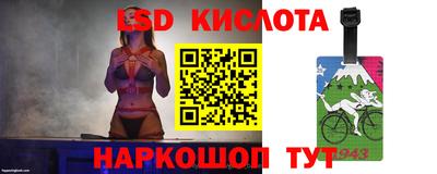 а пвп мука Краснокаменск