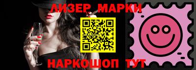 хмурый Краснознаменск