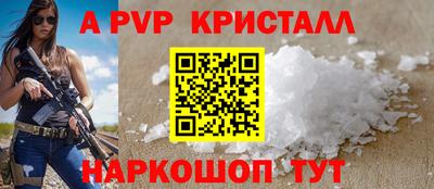 хмурый Краснознаменск