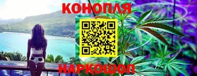прущий лед Конаково