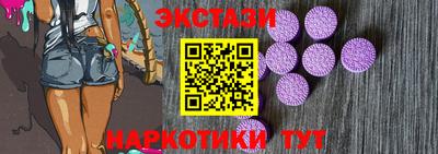 а пвп мука Краснокаменск