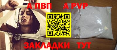 хмурый Краснознаменск