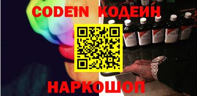 прущие грибы Коммунар