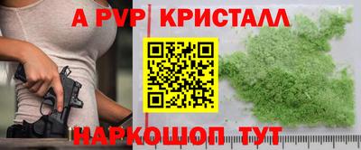 хмурый Краснознаменск