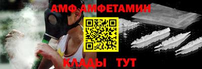 прущие грибы Коммунар