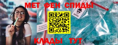 гидра Краснодар