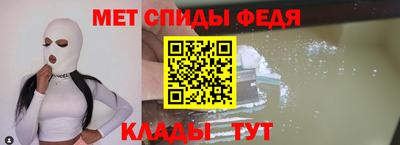 а пвп мука Краснокаменск