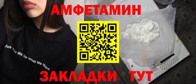 хмурый Краснознаменск